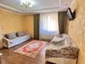 2-комнатная квартира · 50 м² · 2/12 этаж, Сауран 3/1 за 260 000 ₸ в Астане, Есильский р-н — фото 9