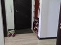 2-комнатная квартира · 53 м² · 4/5 этаж, Шашкина 32 за 47 млн ₸ в Алматы, Медеуский р-н — фото 13