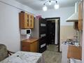 2-комнатная квартира · 53 м² · 4/5 этаж, Шашкина 32 за 47 млн ₸ в Алматы, Медеуский р-н — фото 10