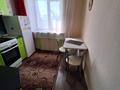 1-комнатная квартира · 32 м² · 4/4 этаж, Крылова 110 за 12.2 млн ₸ в Усть-Каменогорске — фото 5