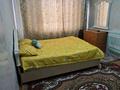 3-комнатная квартира · 60 м² · 2/4 этаж, Ру-6. нус 33 за 8.5 млн 〒 в Шиели — фото 6