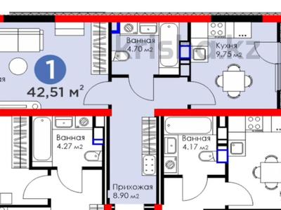 Продажа квартир в Алматы: 1-комнатная квартира · 42.4 м² · 4/12 этаж, Бауыржана Момышулы 10/6 — Монке би за 28.5 млн 〒 1-комнатная квартира · 42.4 м² · 4/12 этаж, Бауыржана Момышулы 10/6 — Монке би за 28.5 млн 〒 в Алматы, Алатауский р-н