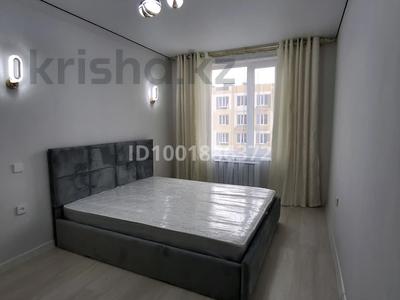 Продажа квартир в Алматы: 2-комнатная квартира · 55 м² · 8/9 этаж, Райымбека 590/15 — Апортқа қарама қарсы орналасқан. за 32 млн 〒 2-комнатная квартира · 55 м² · 8/9 этаж, Райымбека 590/15 — Апортқа қарама қарсы орналасқан. за 32 млн 〒 в Алматы, Наурызбайский р-н