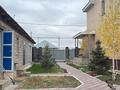 Жеке үй · 5 бөлме · 180 м² · 10 сот., Есиль 37, бағасы: 58 млн ₸ в Талапкер  — фото 4