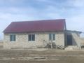 Үйдің бір бөлігі · 4 бөлме · 120 м² · 10 сот., Байсейітова, бағасы: 9.5 млн ₸ в Усть-Каменогорске, Ахмирово