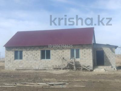 Үйдің бір бөлігі · 4 бөлме · 120 м² · 10 сот., Байсейітова, бағасы: 9.5 млн ₸ в Усть-Каменогорске, Ахмирово