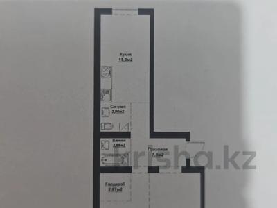 2-бөлмелі пәтер · 70 м² · 4/5 қабат, Е 669 25 стр, бағасы: 23.5 млн ₸ в Астане, Есильский р-н