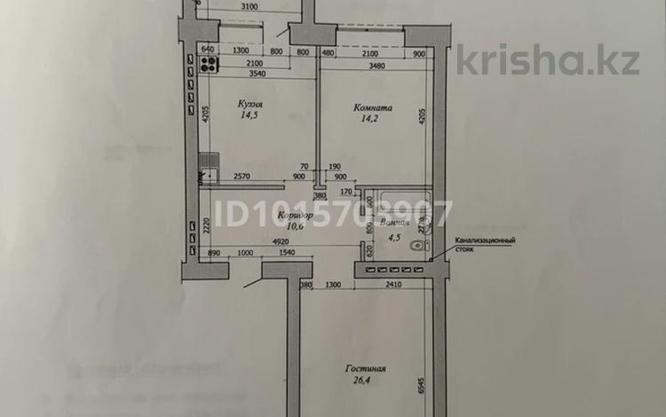2-комнатная квартира · 72 м² · 4/9 этаж, мкр. Алтын орда 2 за 27.9 млн ₸ в Актобе — фото 2