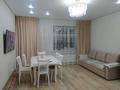 3-комнатная квартира · 78 м² · 6/9 этаж, Акансеры 194 — Пушкина за 35.7 млн ₸ в Кокшетау — фото 7