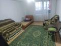 1-комнатная квартира · 43 м² · 6/9 этаж, Аль-Фараби 32 за 18.5 млн ₸ в Усть-Каменогорске, Ульбинский — фото 7