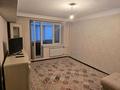 1-бөлмелі пәтер · 42.8 м² · 5/9 қабат, Жетісу-3 ш/а., бағасы: ~ 32.5 млн ₸ в Алматы, Ауэзовский р-н — фото 15