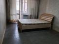 1-комнатная квартира · 31 м² · 3/5 этаж, мкр Айнабулак-2 60 за 180 000 ₸ в Алматы, Жетысуский р-н — фото 5