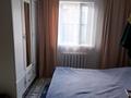 Жеке үй · 3 бөлме · 75 м² · 7 жүзд., Ораз Жандосов 75, бағасы: 18 млн ₸ в Кояндах — фото 17