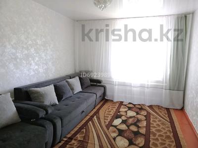 Отдельный дом · 4 комнаты · 65 м² · 32 сот., Новостройка 6/2 за 7 млн 〒 в Мамай Батыра 