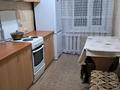 3-комнатная квартира · 70 м² · 3/9 этаж, Естая 150 — Камзина-Естая-Суворова за 35 млн ₸ в Павлодаре