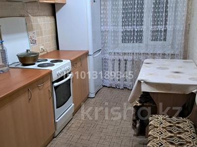 3-комнатная квартира · 70 м² · 3/9 этаж, Естая 150 — Камзина-Естая-Суворова за 35 млн ₸ в Павлодаре