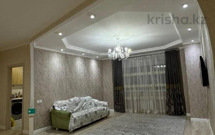 4 Комнатные Квартиры В Астане Продажа