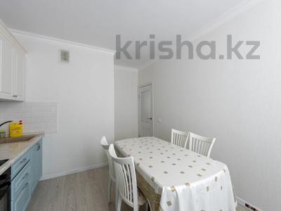 2-комнатная квартира · 62.6 м² · 4/8 этаж, Бухар жырау за 45.9 млн ₸ в Астане, Есильский р-н