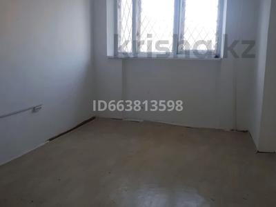 Еркін · 23 м², бағасы: 45 000 ₸ в Актобе, Старый город
