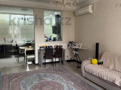 3-комнатная квартира · 125 м² · 6/11 этаж, мкр Жетысу-3 59 за 82 млн 〒 в Алматы, Ауэзовский р-н