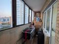 2-комнатная квартира · 66.4 м² · 8/9 этаж, Малика Габдуллина 12/1 — Иманова за 34.5 млн ₸ в Астане, р-н Байконур — фото 13