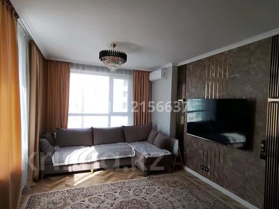 3-комнатная квартира · 65 м² · 7/12 этаж, Коктерек за 50 млн ₸ в Алматы, Наурызбайский р-н