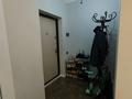 3-комнатная квартира · 65 м² · 7/12 этаж, Коктерек за 50 млн ₸ в Алматы, Наурызбайский р-н — фото 9