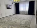 Отдельный дом · 5 комнат · 225 м² · 10 сот., Купенов Куаныш 42 — Новая больница жолында за 38 млн ₸ в Кульсары — фото 10