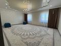 Отдельный дом · 5 комнат · 225 м² · 10 сот., Купенов Куаныш 42 — Новая больница жолында за 38 млн ₸ в Кульсары — фото 8