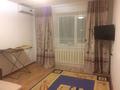 1-комнатная квартира · 42 м² · 2/9 этаж, мкр Северо-Восток 19 за 15.2 млн ₸ в Уральске — фото 2