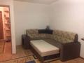 1-комнатная квартира · 42 м² · 2/9 этаж, мкр Северо-Восток 19 за 15.2 млн ₸ в Уральске — фото 7