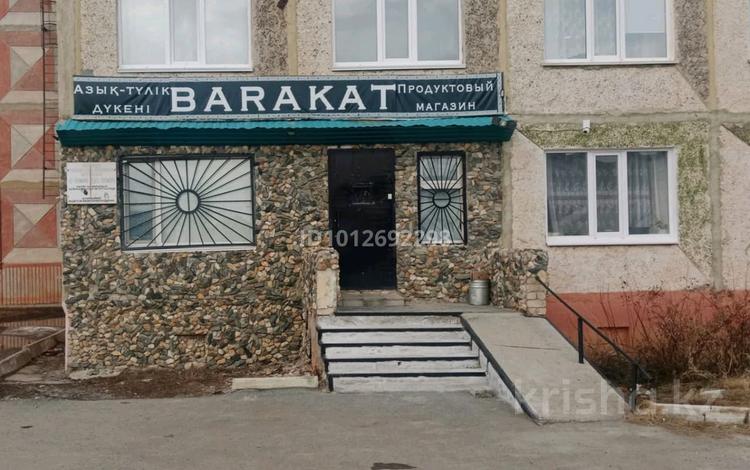 Дүкендер мен бутиктер · 86 м², бағасы: 15.5 млн ₸ в Житикаре — фото 2