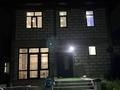 Отдельный дом · 5 комнат · 200 м² · 4 сот., Кенесары хан за 67 млн ₸ в Кемертогане — фото 18