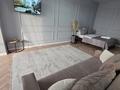 1-комнатная квартира · 45 м² · 11/20 этаж, Гагарина 310 за 20 000 ₸ в Алматы, Бостандыкский р-н — фото 5