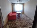 2-комнатная квартира · 45.2 м² · 5/5 этаж, Ярославская 8 — Возле Сити Центра за 120 000 ₸ в Уральске, мкр Школьник — фото 8