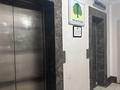 4-бөлмелі пәтер · 121 м² · 4/12 қабат, Кошкарбаева 40/1, бағасы: 58 млн ₸ в Астане, Алматы р-н
