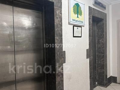 4-бөлмелі пәтер · 121 м² · 4/12 қабат, Кошкарбаева 40/1, бағасы: 58 млн ₸ в Астане, Алматы р-н