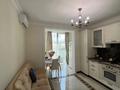 1-бөлмелі пәтер · 55 м² · 5/10 қабат, Мауленова — мауленова, бағасы: 75 млн ₸ в Алматы, Алмалинский р-н