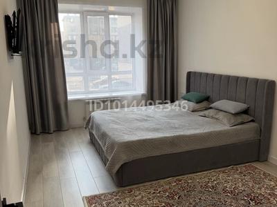 1-комнатная квартира · 40 м² · 1/5 этаж, Ауезова 207 — Ауезова Ташенова за 1 500 ₸ в Кокшетау