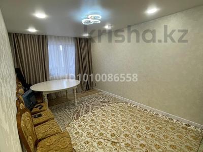 3-бөлмелі пәтер · 61.8 м² · 3/5 қабат, Анаркулова 15 — Анаркулова, бағасы: 26 млн ₸ в Жезказгане
