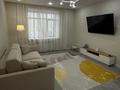 2-комнатная квартира · 48 м² · 9/10 этаж, Абулкасымова 84/1 за 25 млн ₸ в Кокшетау