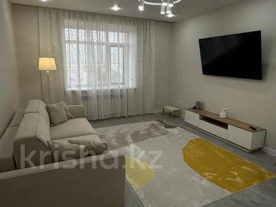 2-комнатная квартира · 48 м² · 9/10 этаж, Абулкасымова 84/1 за 25 млн 〒 в Кокшетау