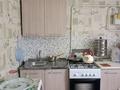 1-бөлмелі пәтер · 37 м² · 5/5 қабат, мкр Кулагер, бағасы: 24 млн ₸ в Алматы, Жетысуский р-н — фото 5