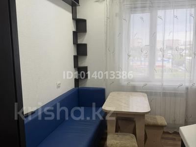 2-бөлмелі пәтер · 53.4 м² · 9/9 қабат, 3 А микрорайон 19, бағасы: 10.5 млн ₸ в Темиртау