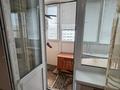 2-бөлмелі пәтер · 53.4 м² · 9/9 қабат, 3 А микрорайон 19, бағасы: 10.5 млн ₸ в Темиртау — фото 22