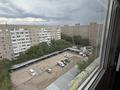 2-бөлмелі пәтер · 53.4 м² · 9/9 қабат, 3 А микрорайон 19, бағасы: 10.5 млн ₸ в Темиртау — фото 26