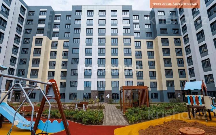 1-комнатная квартира, 35 м², 6/10 этаж, Улы дала 46