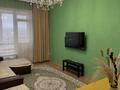 2-комнатная квартира · 75 м² · 7/7 этаж, Кабанбай батыр 60а/17 — Кабанбай батыр/Анадолу за 350 000 ₸ в Астане, Есильский р-н — фото 6