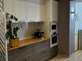 4-бөлмелі пәтер · 125 м² · 7/9 қабат, Аль-фараби, бағасы: 90 млн ₸ в Костанае — фото 3
