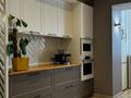 4-бөлмелі пәтер · 125 м² · 7/9 қабат, Аль-фараби, бағасы: 90 млн ₸ в Костанае — фото 2